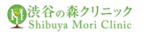 渋谷の森クリニック ロゴ