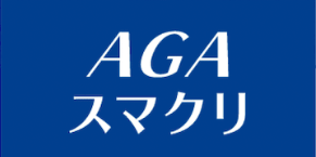 AGAsumaclinic-logo