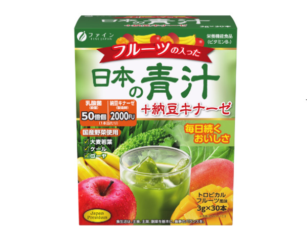 青汁の人気おすすめランキング15選｜美容効果や栄養素・おすすめの飲み方も解説 | ヘアケアクリニック六本木院