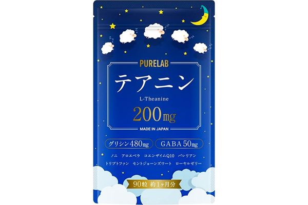 2022年のおすすめ睡眠サプリ36選！｜期待できる効果や選び方・よくある質問も紹介 | ヘアケアクリニック六本木院