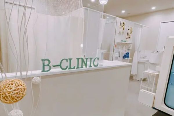 B-CLINIC｜ドクターは女医のみで完全予約制