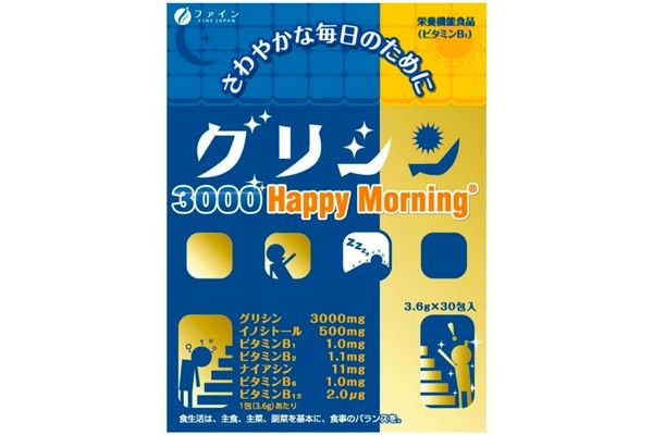 2022年のおすすめ睡眠サプリ36選！｜期待できる効果や選び方・よくある質問も紹介 | ヘアケアクリニック六本木院