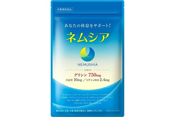 2022年のおすすめ睡眠サプリ36選！｜期待できる効果や選び方・よくある質問も紹介 | ヘアケアクリニック六本木院