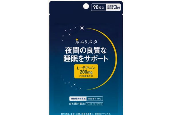 2022年のおすすめ睡眠サプリ36選！｜期待できる効果や選び方・よくある質問も紹介 | ヘアケアクリニック六本木院