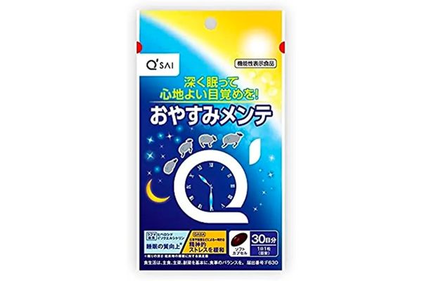 2022年のおすすめ睡眠サプリ36選！｜期待できる効果や選び方・よくある質問も紹介 | ヘアケアクリニック六本木院