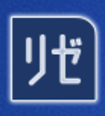 メンズリゼ広島　ロゴ
