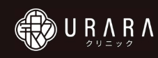 URARAクリニック(ヘルステック銀座クリニック)ロゴ