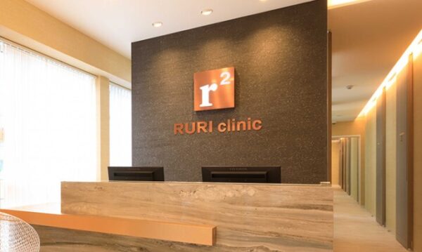 【尼崎】RURI clinic｜完全個室でジェントルマックスプロ医療脱毛が受けられる