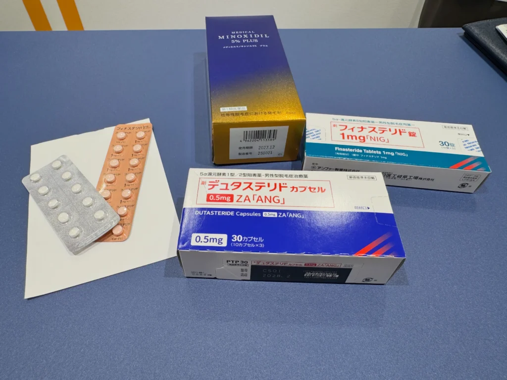 イースト駅前クリニック_池袋_AGA治療薬