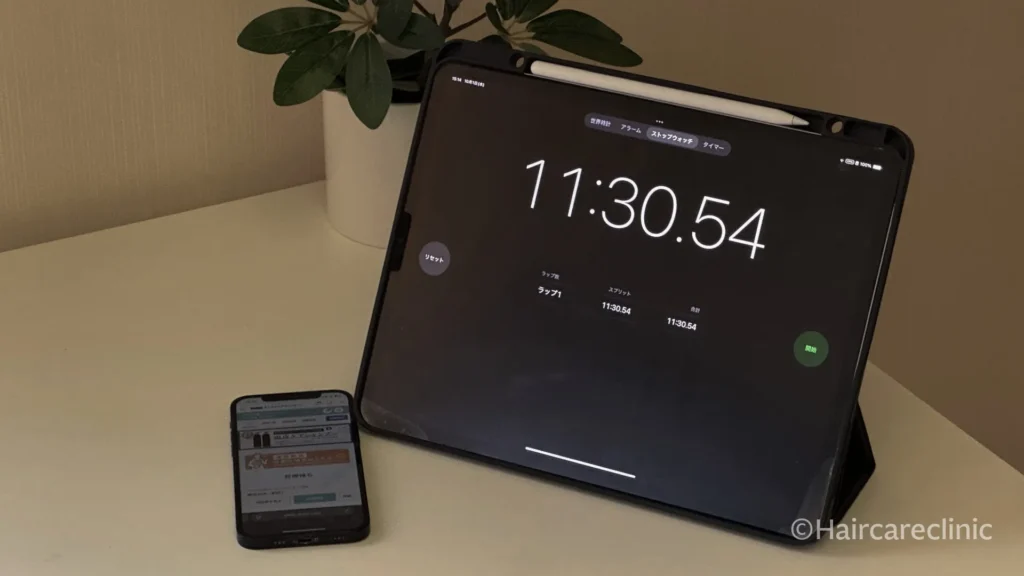 DMMオンラインクリニック_オンライン診療