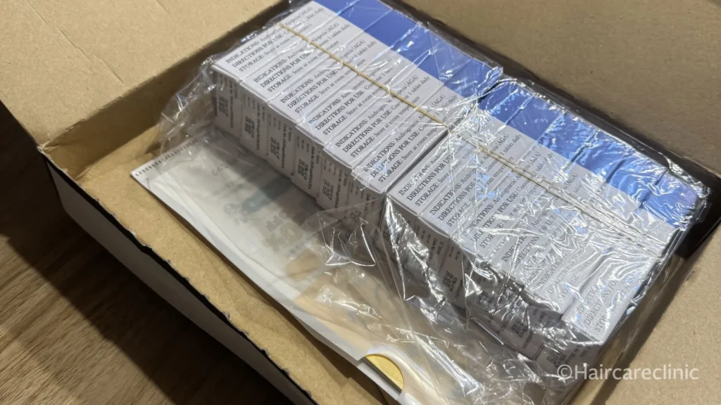 DMMオンラインクリニック_クーポン_治療薬_使ってみた